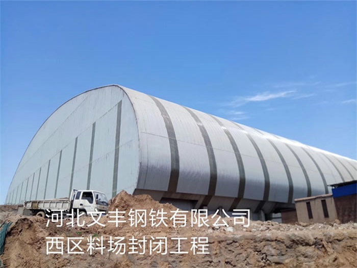 山西晋城网架钢结构工程有限公司
